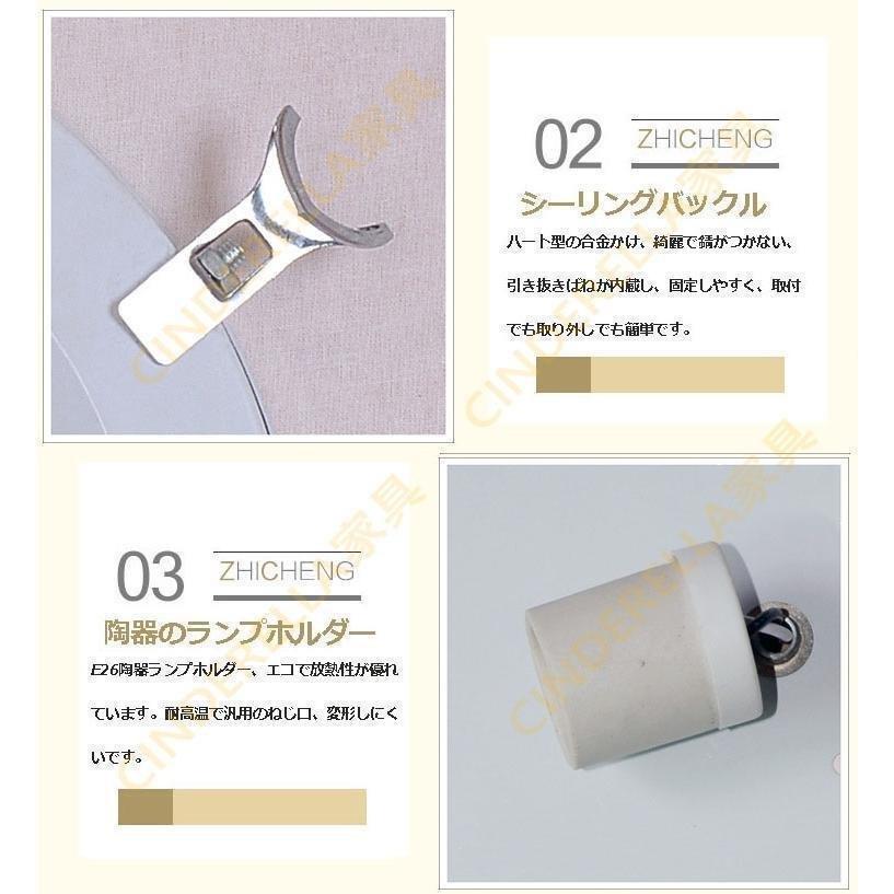 シーリングライト おしゃれ LED 北欧 レトロ 工芸手作りガラス ステンドグラス ローズ ダイニング キッチン株式会社錦 円形 天井 引掛シーリング 工事不要_11