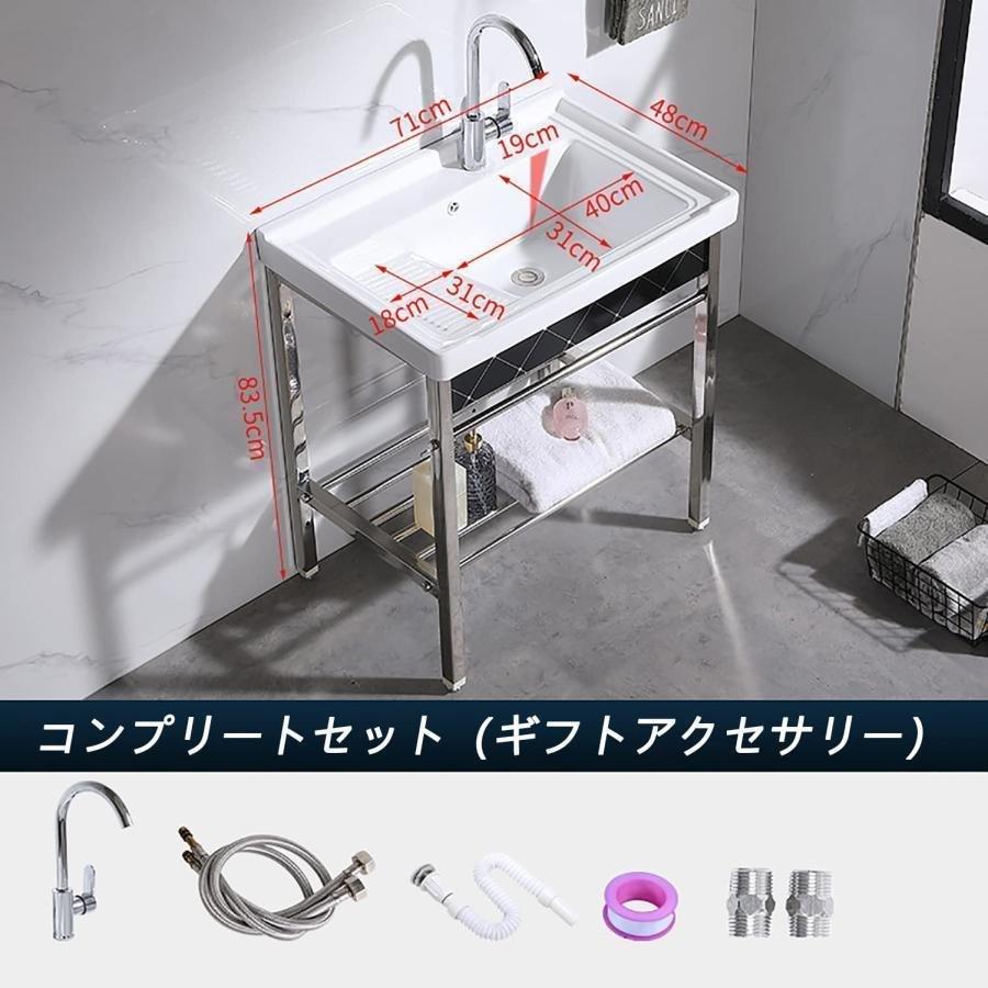 流し台キッチンシンクガーデンシンクセラミックシンクフリースタンディングシンク株式会社錦洗濯板付簡易流し台置き場付き簡単取付家庭用屋内屋外セラミック洗_1