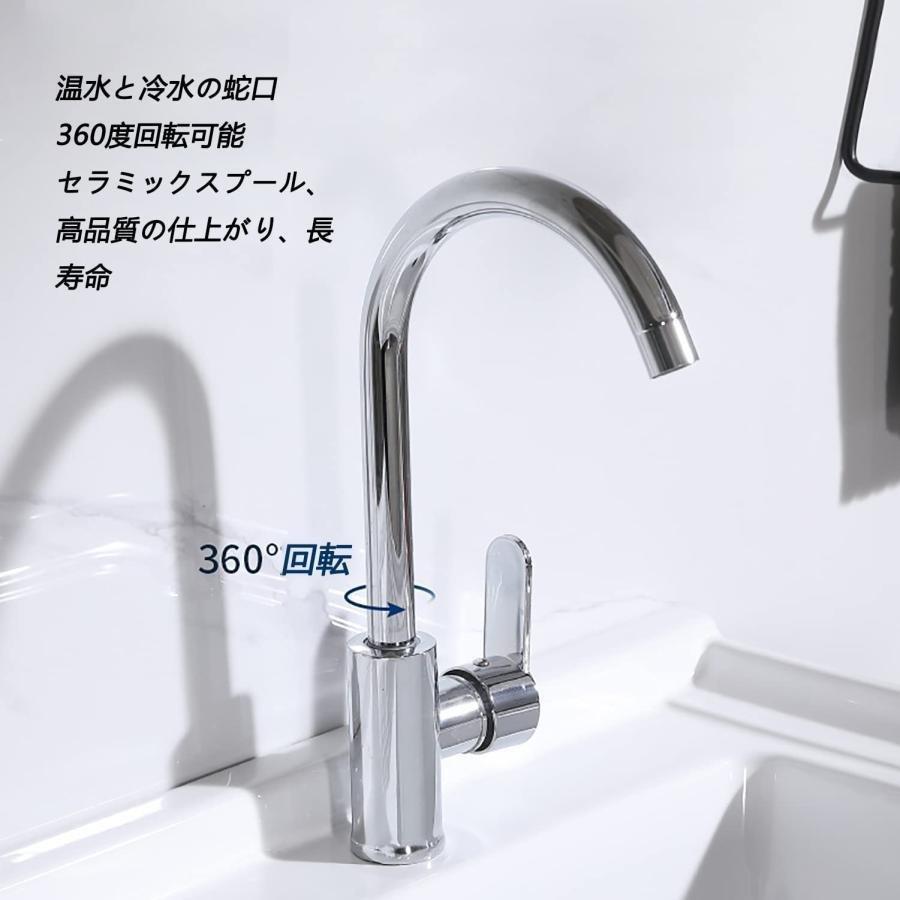 流し台キッチンシンクガーデンシンクセラミックシンクフリースタンディングシンク株式会社錦洗濯板付簡易流し台置き場付き簡単取付家庭用屋内屋外セラミック洗_3