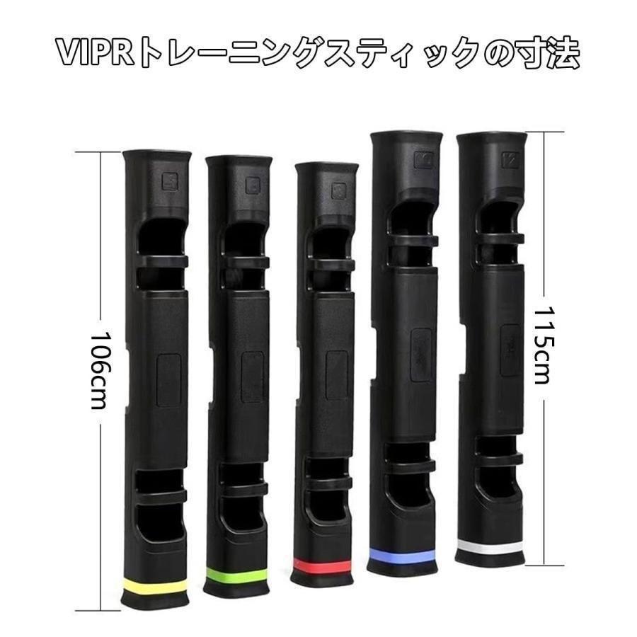 トレーニング チューブ フィットネス ヨガコラム フィットネス バレル PRO ファンクショナル トレーニング バレル TPR 耐荷重装置 株式会社錦 パーソナル_5