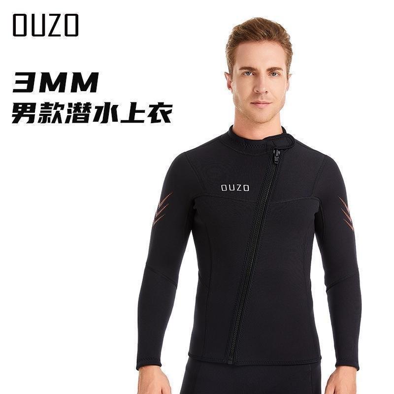 メンズ レディース ウェットスーツ 厚さ 3mm 暖かい 長袖 パンツ スーツ セパレート サーフスーツ ウェットスーツ 冬用 水着 サーフィン ボデ_3