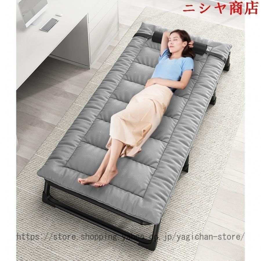折りたたみベッド リクライニング機能付 ベッド パイプベッドゾンチー