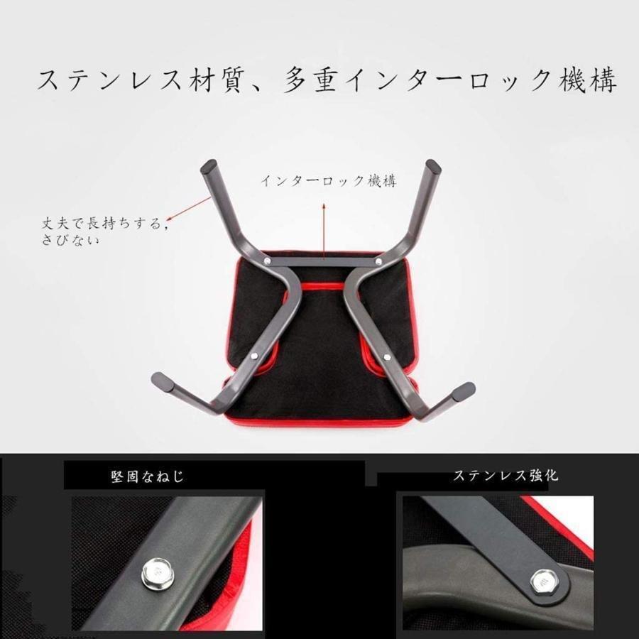 ヨガチェア逆立ち椅子多機能逆立ち椅子ヨガチェアヨガ補助逆スツール逆立ちゾンチー補助器具ヨガ用パイプ椅子家庭用倒立装置健康器具疲労和らげと体力高めなど_4