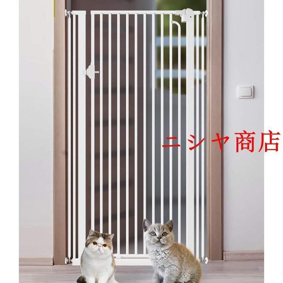赤ちゃん ゲート 幅調節可能な74-146cmの犬用の非常に広いペットゲート 猫ゾンチー非常に高い屋内ペット犬ガードレール 持ち運び 便利 軽量 お出かけ 旅行_1