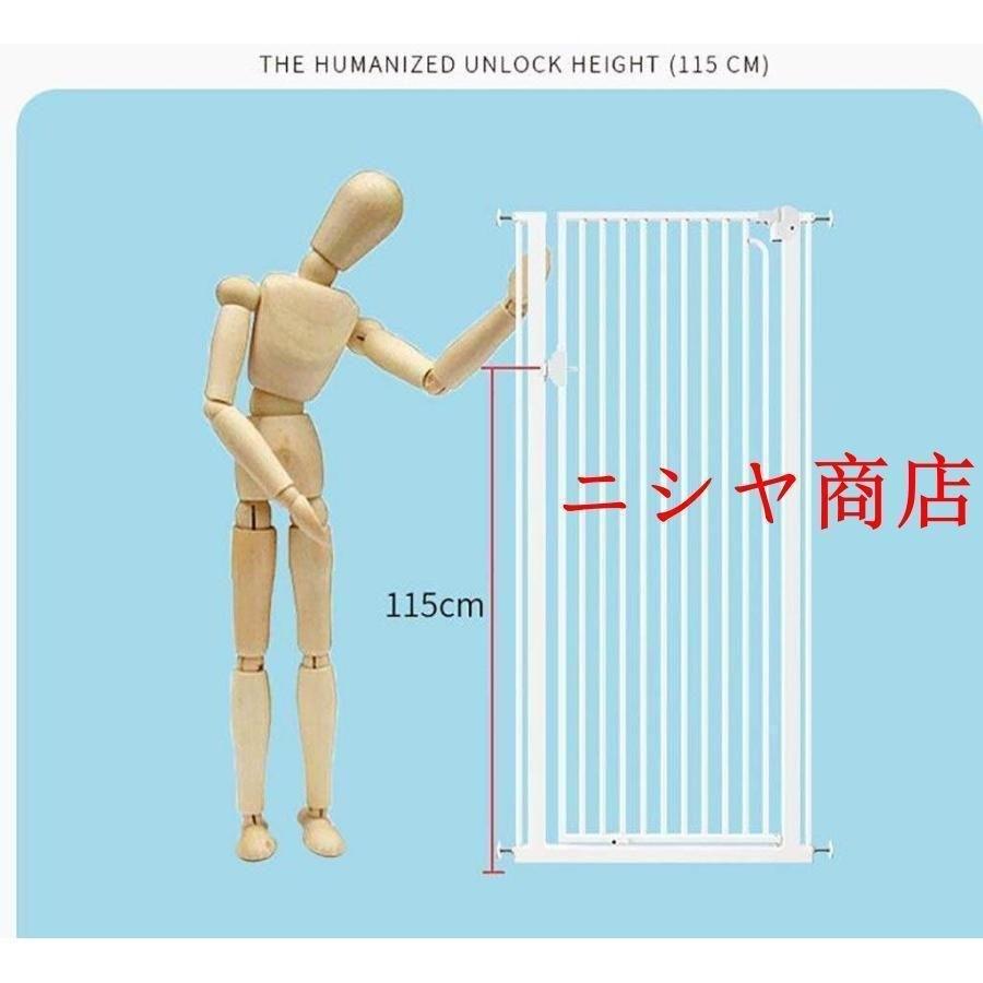 赤ちゃん ゲート 幅調節可能な74-146cmの犬用の非常に広いペットゲート 猫ゾンチー非常に高い屋内ペット犬ガードレール 持ち運び 便利 軽量 お出かけ 旅行_6