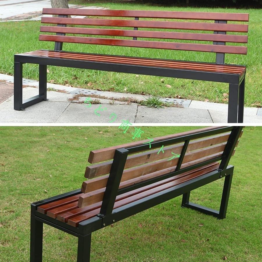 木製屋外ベンチ、屋外ベンチ耐候性、背もたれ付き中庭公園ベンチ、全天候型屋外ベンチ、庭、ポーチ、公園、株式会社錦 ラウンジ用 2-5人用_6