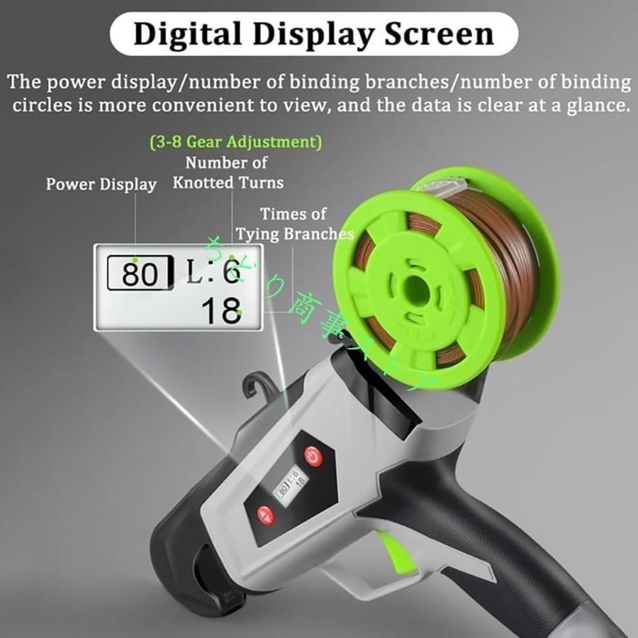 つる結束機、植物結束機、直径 25 mm の 2 秒クイック結束、時間、労力、コストを節約、つる性植物、株式会社錦 ラズベリー、トマトのつる性野菜花用_3