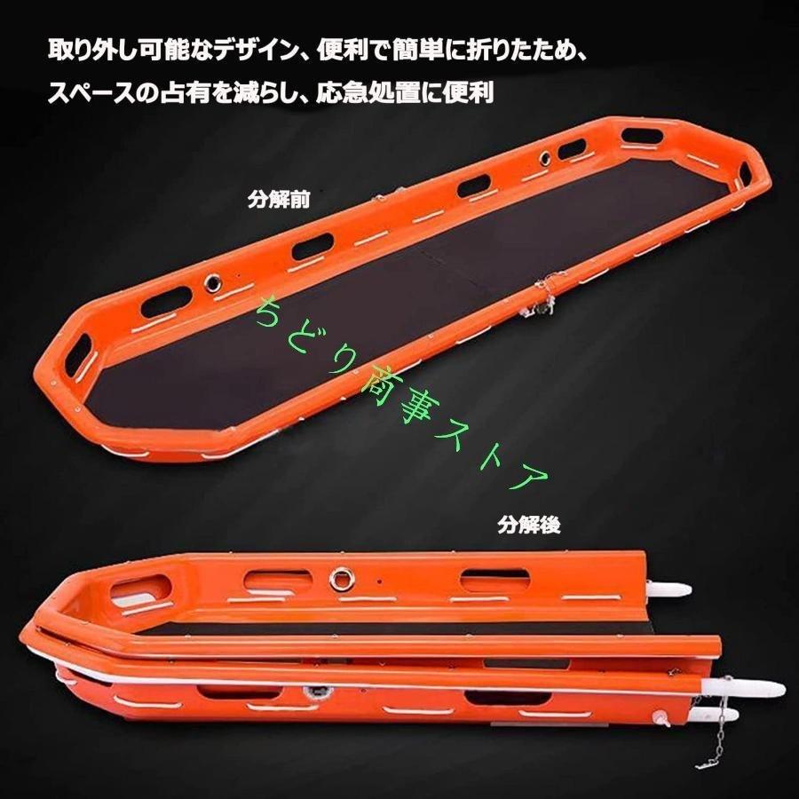 担架ストレッチャー分離式バスケット型担架レスキューバスケットストレッチゾンチーャー折りたたみ式ステンレス鋼緊急ストレッチャーバスケット多機能船舶救助の画像