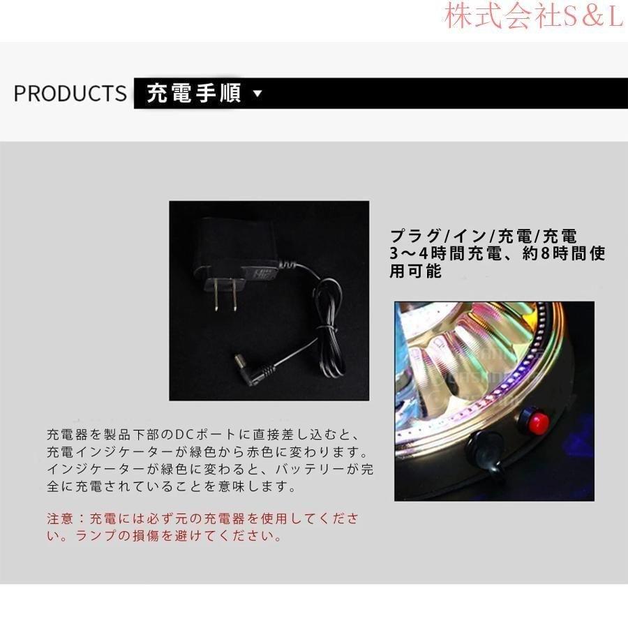 幻の船 LED酒ボトルの表示棚 24カップ バーホテルLED酒棚の表示棚ゾンチー幻の船を実現船型酒棚 テキーラ観覧車 パーティ 開店祝い ワイングラス別売り_5