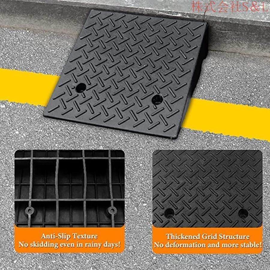 段差プレート カースロープ 倉庫 屋外 段差スロープ 10cm 12cm 14cm 16cm 高さ ポータブル 株式会社S＆L 軽量 プラスチック 段差スロープ ステップ 車椅子用_5