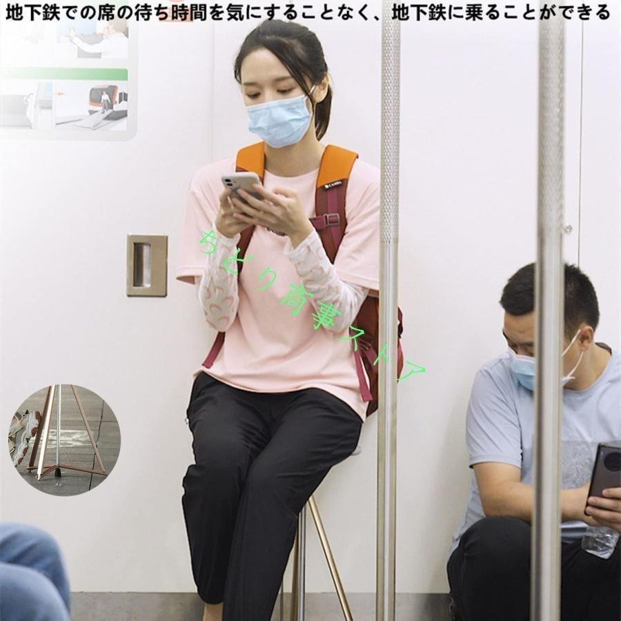 登山杖折りたたみ杖ステッキチェア超軽量アルミ製椅子アウトドアストック座ゾンチーれるつえ高齢者登山歩行支援散 滑り止めスティック旅行遠足スポー キャンプ_1