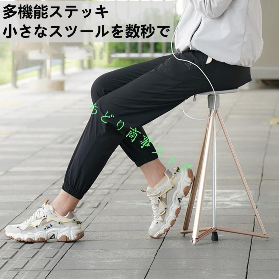 登山杖折りたたみ杖ステッキチェア超軽量アルミ製椅子アウトドアストック座ゾンチーれるつえ高齢者登山歩行支援散 滑り止めスティック旅行遠足スポー キャンプ_3