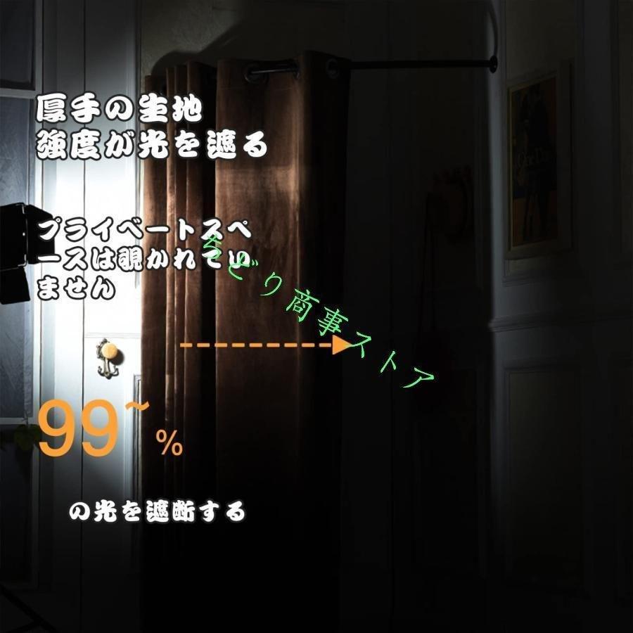 簡易更衣室フィッティングルーム黒鉄フレームライトブルー100x100CMコーナゾンチーー間仕切りカーテン組み立て簡単大容量着替えイベント催し会場に適用内蔵_2