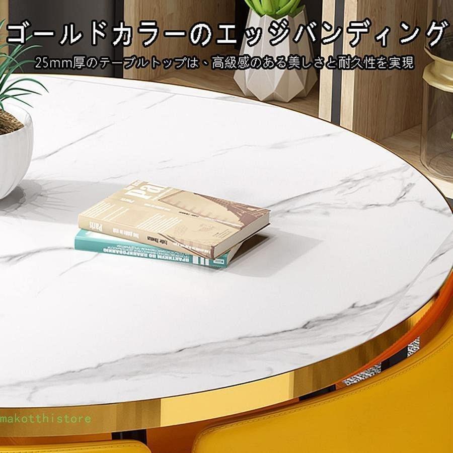 丸テーブルセット4人用ダイニングセット食卓セットダイニングルームとキッチゾンチーン用モダンデザインテーブルと椅子セットホームキッチン4人掛けカフェテーブの画像