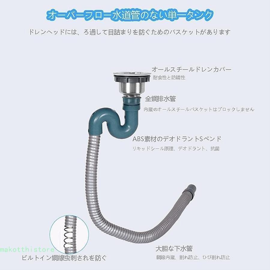 流し台ロッカー付きスタンド付きの業務用ステンレスシンクキッチンシンクガーデンシンク大容量シングルスロット流し台蛇口カウンタートップ付き XXXXX_4
