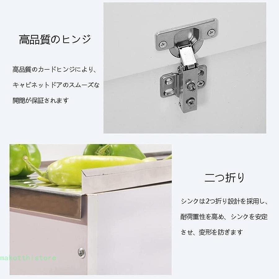流し台ロッカー付きスタンド付きの業務用ステンレスシンクキッチンシンクガーデンシンク大容量シングルスロット流し台蛇口カウンタートップ付き XXXXX_7