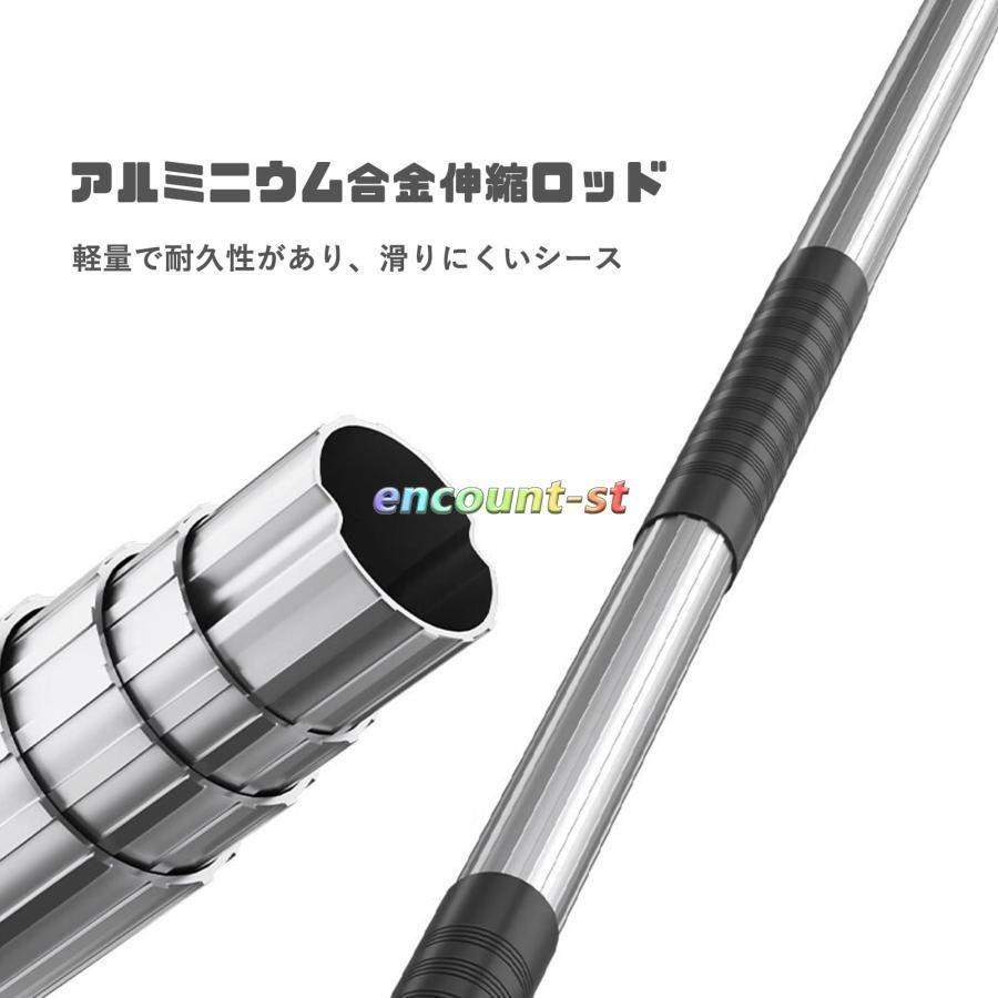 超軽量伸縮式高枝鋏 高枝切りバサミ 3M 5M 剪定ばさみ 枝切り鋏 SK5高級炭素刃ゾンチー高枝切りノコギリ園芸 はさみ 鋸付き 切断径40mm 強力 剪定バサミ太枝切鋏_1