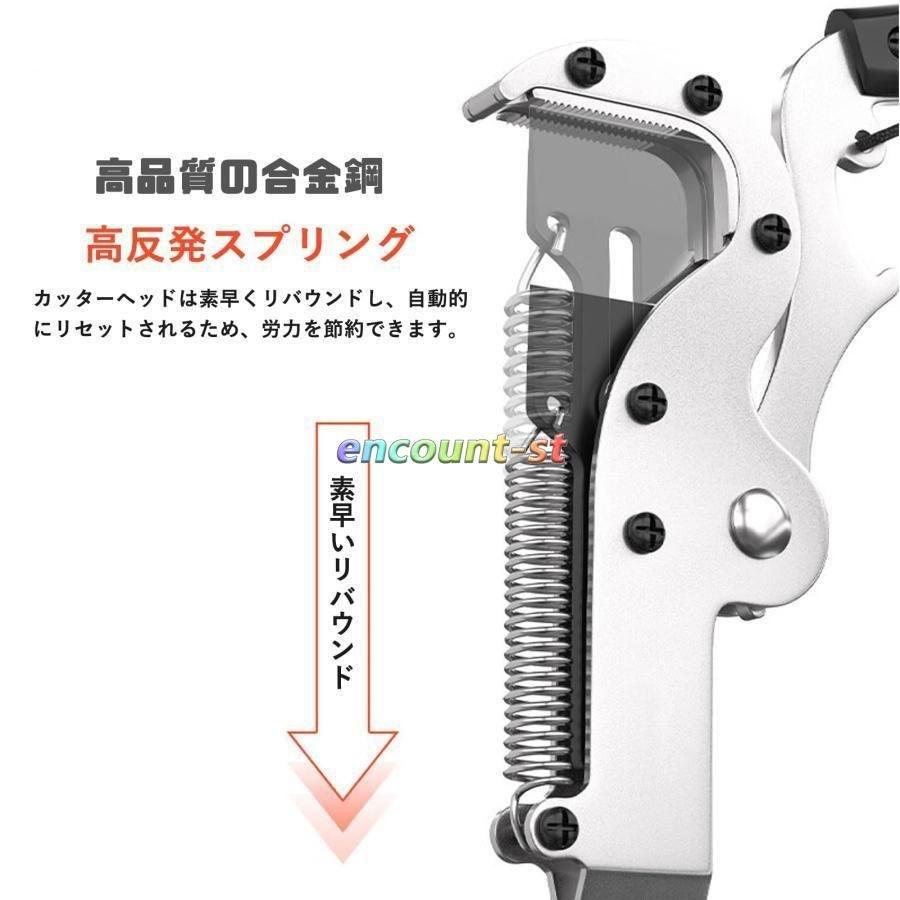 超軽量伸縮式高枝鋏 高枝切りバサミ 3M 5M 剪定ばさみ 枝切り鋏 SK5高級炭素刃ゾンチー高枝切りノコギリ園芸 はさみ 鋸付き 切断径40mm 強力 剪定バサミ太枝切鋏_5