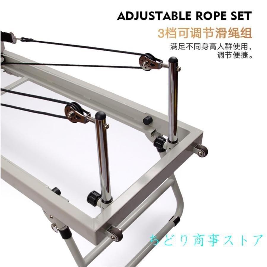 ピラティスコアベッド フィットネス機器 ピラティストレーニングベッドゾンチーステンレススチールヨガトレーニングベッド ピラティスマシン フォーマーマの画像