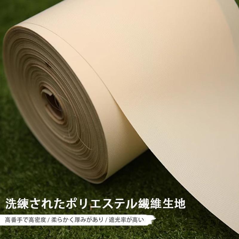 日よけシェード 自立 引き込み サイド オーニング スクリーン パーテーション 目隠し 庭 リビング バルコニー テラス ウッドデッキ 日除け 巻き取り 3m_6