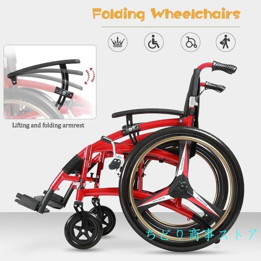 軽量折りたたみ車いす、スイングアウェイフットレストとフリップバックアーム＆アンチチップホイール付きスポーツトランスポート車いす、大人用、300ポンド重量の画像