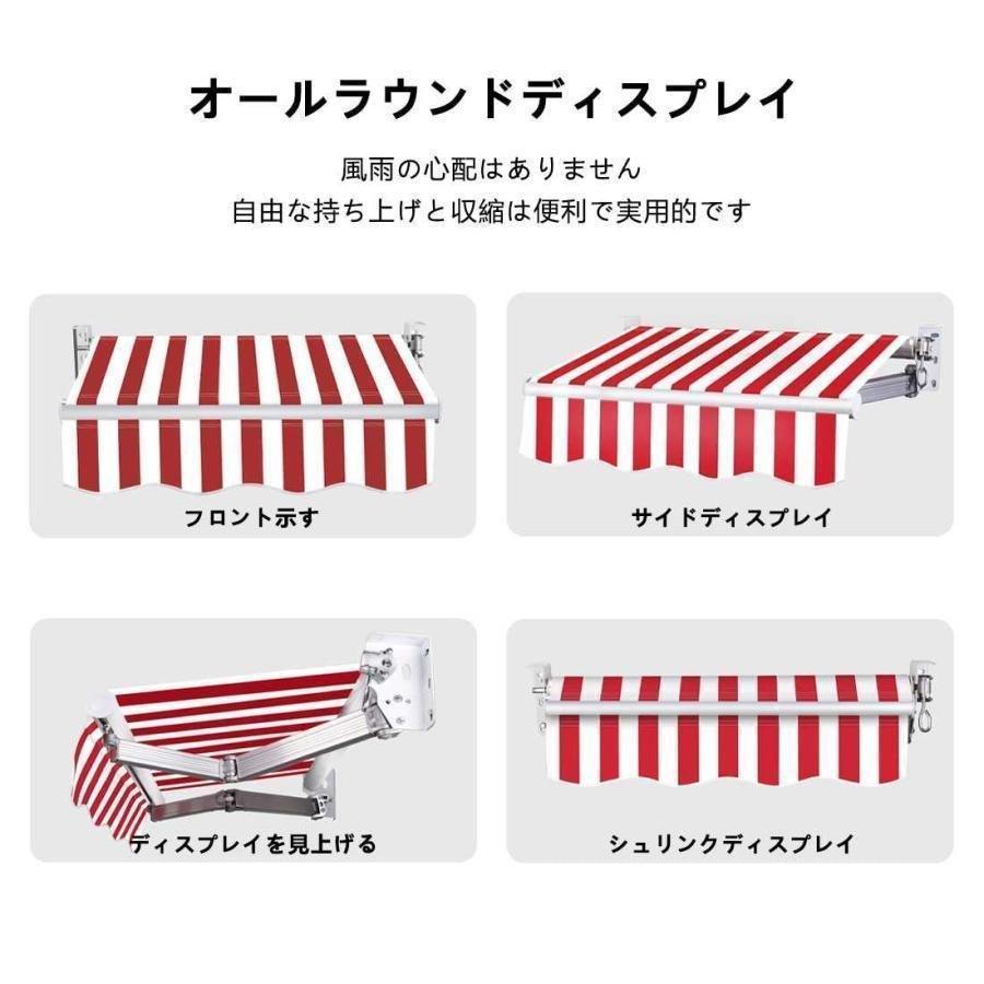 格納式オーニングテント 巻取式テント2m 3m 4m 5m手動アウトドアオーニングゾンチー折りたたみ式手動日除けシェードオーニングテント防水壁掛けパティオ 家庭用_4
