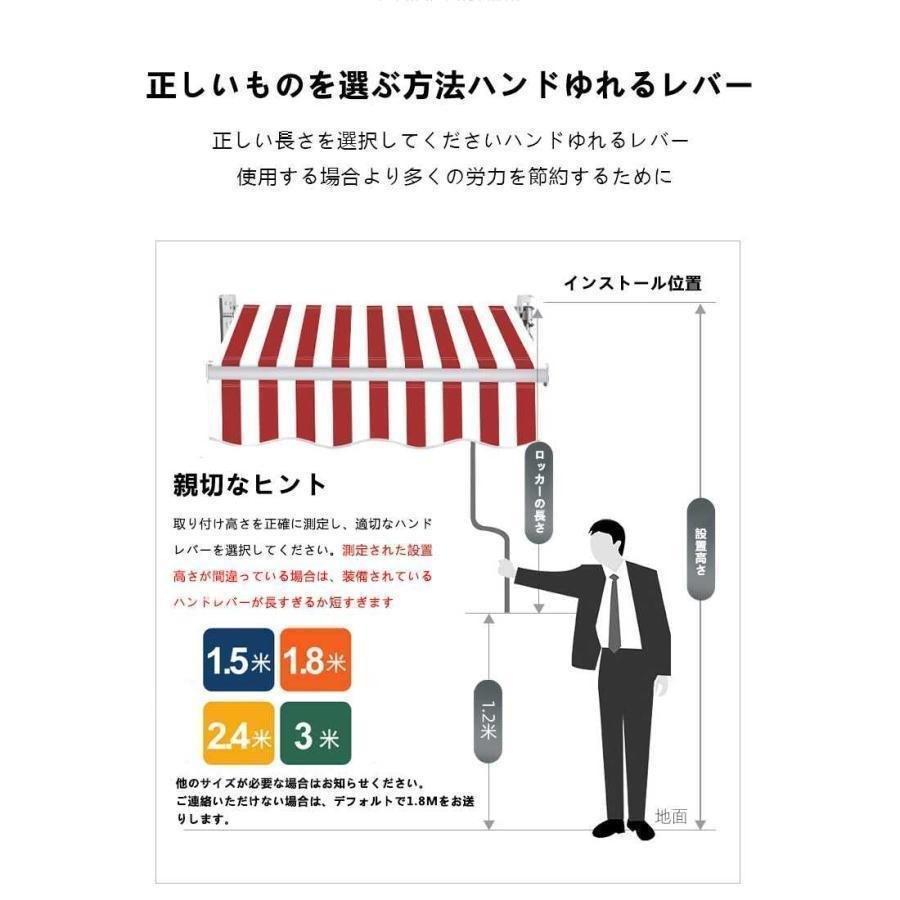 格納式オーニングテント 巻取式テント2m 3m 4m 5m手動アウトドアオーニングゾンチー折りたたみ式手動日除けシェードオーニングテント防水壁掛けパティオ 家庭用_5