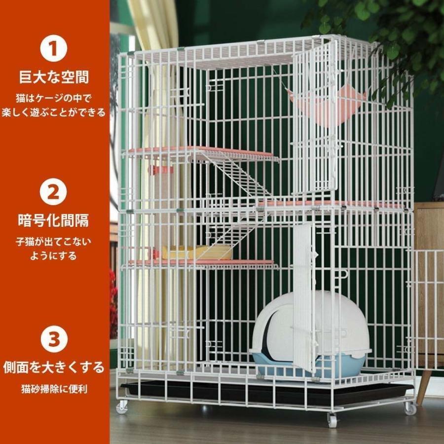 キャットケージ 折りたたみ式 猫ケージ 大型 猫ハウス 2段 3段 4段