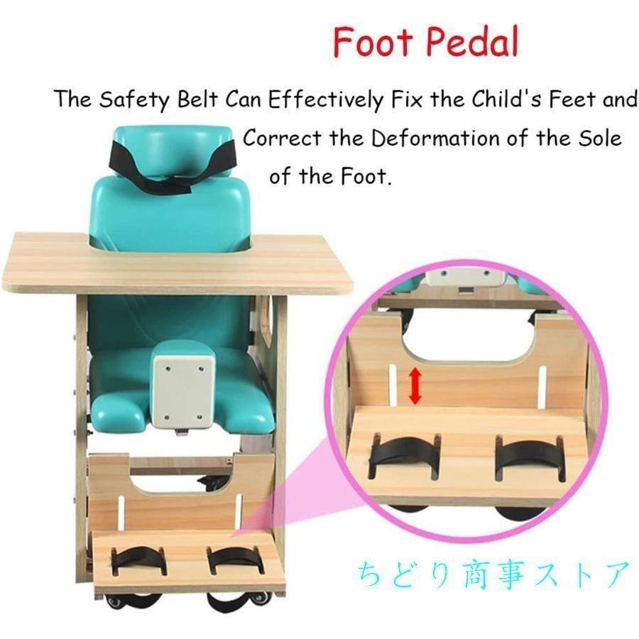 木製リハビリテーショントレーニングチェア 子供用脳性麻痺座位矯正椅子ゾンチー1 6歳に適し 在宅医療リハビリテーションセンター用 育児便利 安全設計の画像