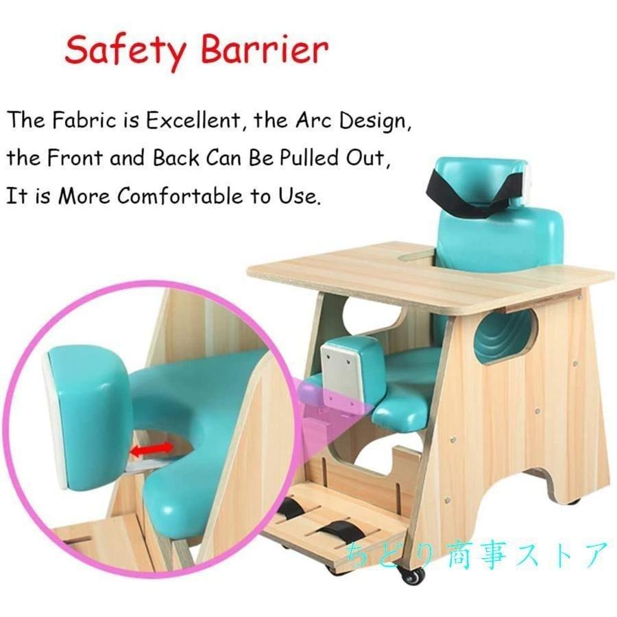 木製リハビリテーショントレーニングチェア 子供用脳性麻痺座位矯正椅子ゾンチー1 6歳に適し 在宅医療リハビリテーションセンター用 育児便利 安全設計の画像