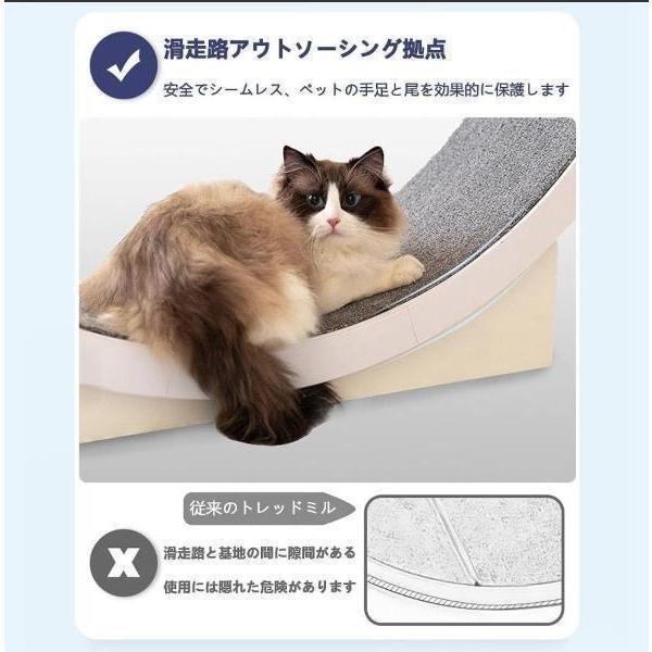 キャットホイール猫回し車ロック装置内蔵静音低ノイズ猫専用ルーム