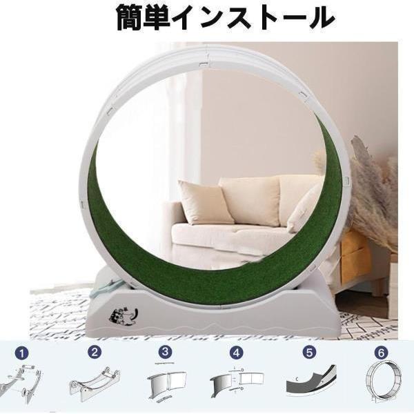キャットホイール猫回し車ロック装置内蔵静音低ノイズ猫専用ルーム