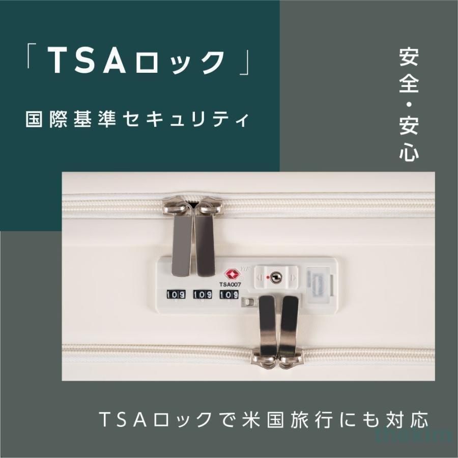 スーツケース 機内持ち込み Sサイズ 軽量 静音 360度回転 フック搭載 キャリーケース キャリーバッグ ビジネス 旅行 出張 前開き フロントオープン_13