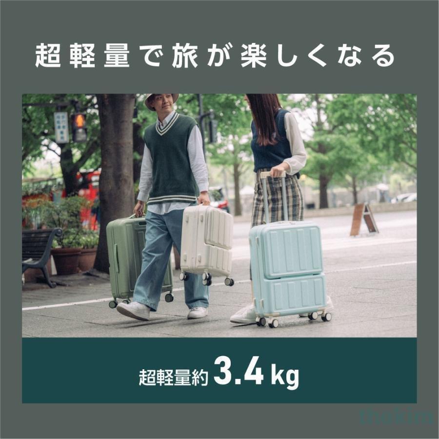 スーツケース 機内持ち込み Sサイズ 軽量 静音 360度回転 フック搭載 キャリーケース キャリーバッグ ビジネス 旅行 出張 前開き フロントオープン_15
