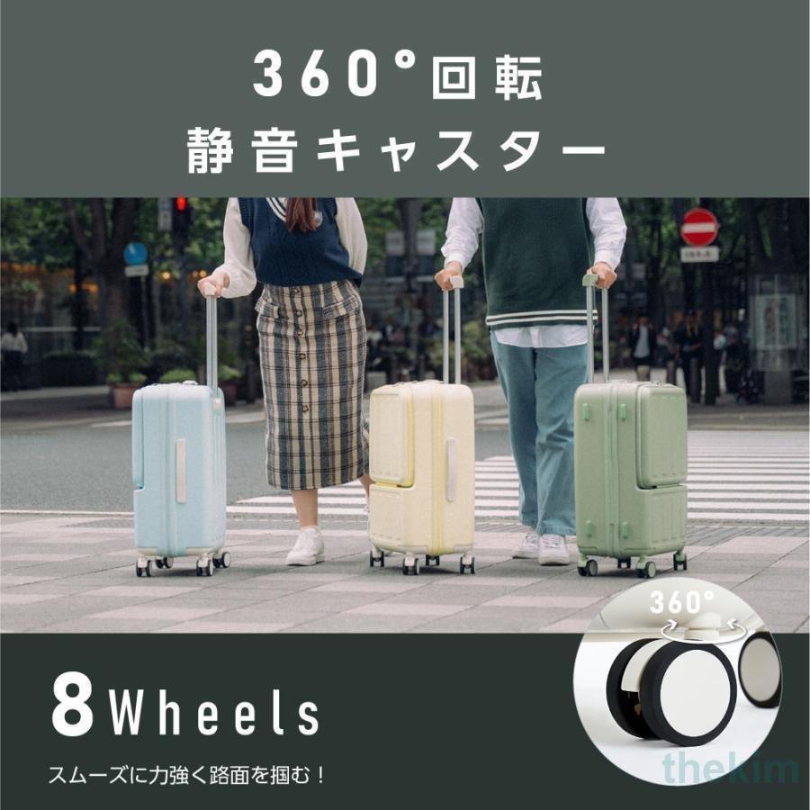 スーツケース 機内持ち込み Sサイズ 軽量 静音 360度回転 フック搭載 キャリーケース キャリーバッグ ビジネス 旅行 出張 前開き フロントオープン_17