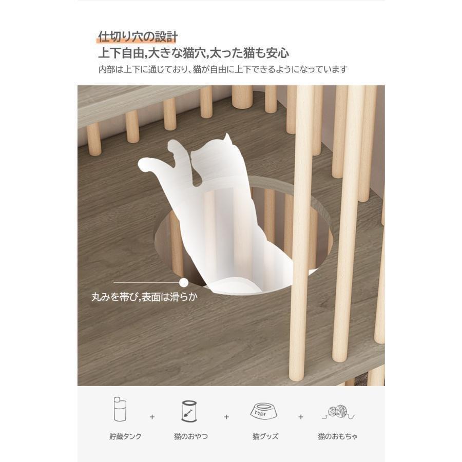 猫 ケージ キャットケージ 2 3段 木製 キャスター付き 棚板付き 広々 大型ゾンチー高級感 おしゃれ キャットハウス 留守番 保護 脱走防止 多頭飼い 省スペース_6
