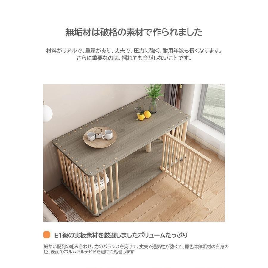 猫 ケージ キャットケージ 2 3段 木製 キャスター付き 棚板付き 広々 大型ゾンチー高級感 おしゃれ キャットハウス 留守番 保護 脱走防止 多頭飼い 省スペース_9