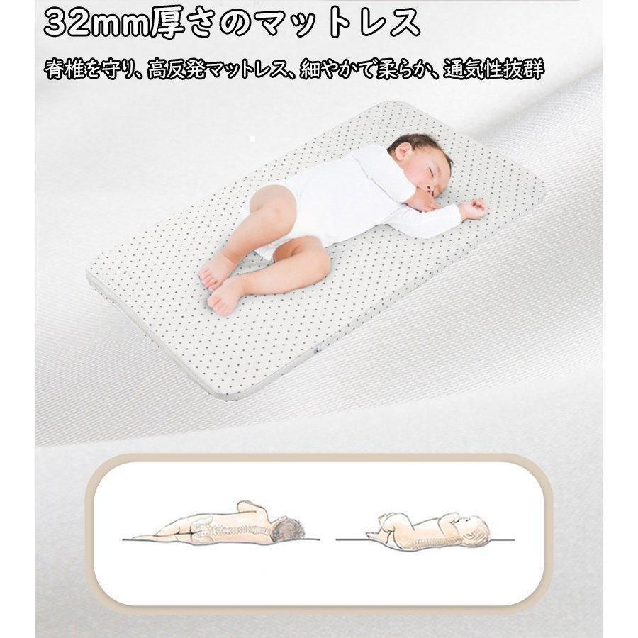 ベビーベッド多機能添い寝ベビーサークル持ち運び折りたたみ新生児0-2歳ゾンチーゆりかご蚊帳付きマットレス出産祝い赤ちゃんベビー用寝具取り外し可_13