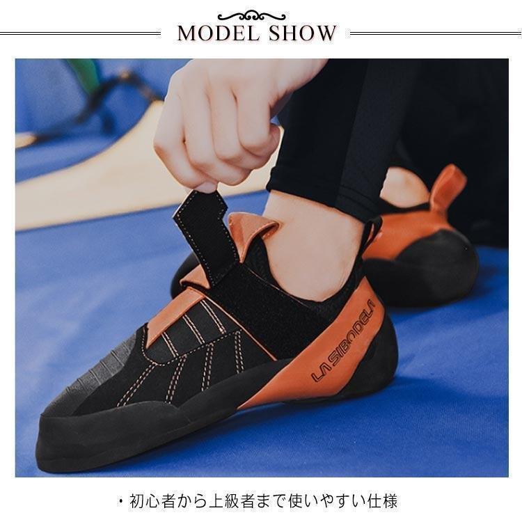 ボルダリングシューズ クライミングギア メンズ レディース クライミングシューズゾンチーキッズ マジックテープ ジュニア クライミング用品 シューズ 登山_8