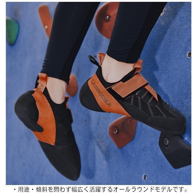 ボルダリングシューズ クライミングギア メンズ レディース クライミングシューズゾンチーキッズ マジックテープ ジュニア クライミング用品 シューズ 登山_9