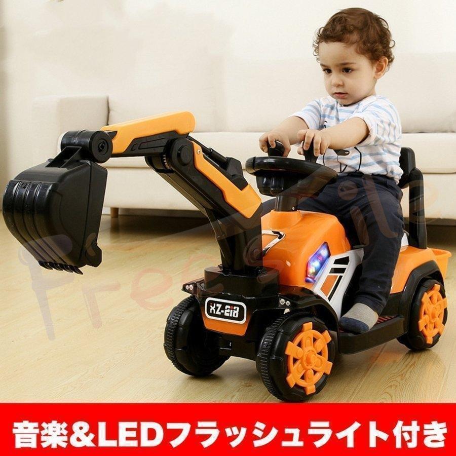 電動乗用ショベルカーバケット操作アーム動乗用ラジコン充電式働く車ゾンチー工事車両重機子供用乗用玩具乗り物クリスマスお誕生日プレゼント車用品_5