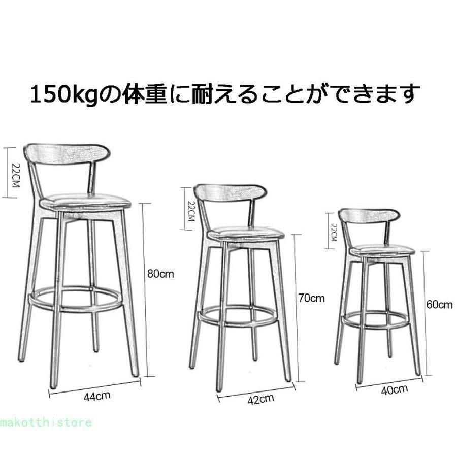 バースツール カウンターハイスツール 朝食用キッチンカウンターチェアバースツール-バーチェア木製脚とリネンシート-ヴィンテージ素朴な工業用バースツールハイ_1