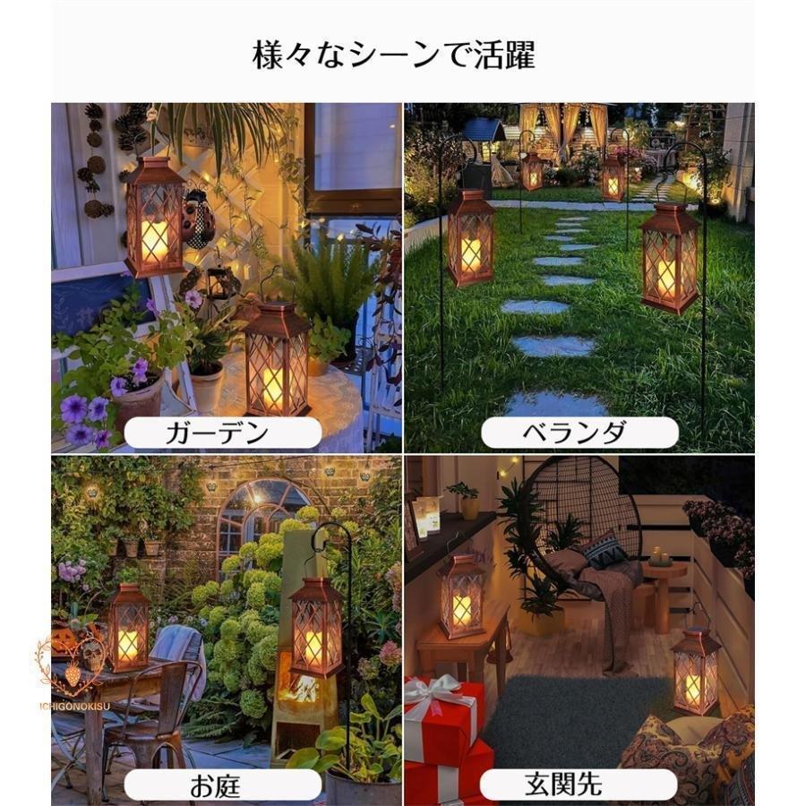 ソーラーランタン ガーデンライト キャンドルランタン キャンドルゾン