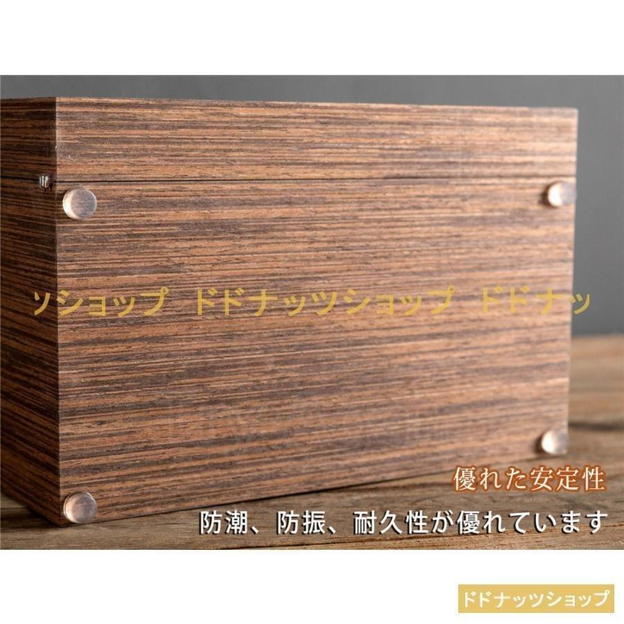 時計ケース木製腕時計収納ケース4本収納高級ウォッチボックスプレゼントゾンチー インダー自動巻き時計自動巻きワインディングマシーン父の日ギフト リビングの画像