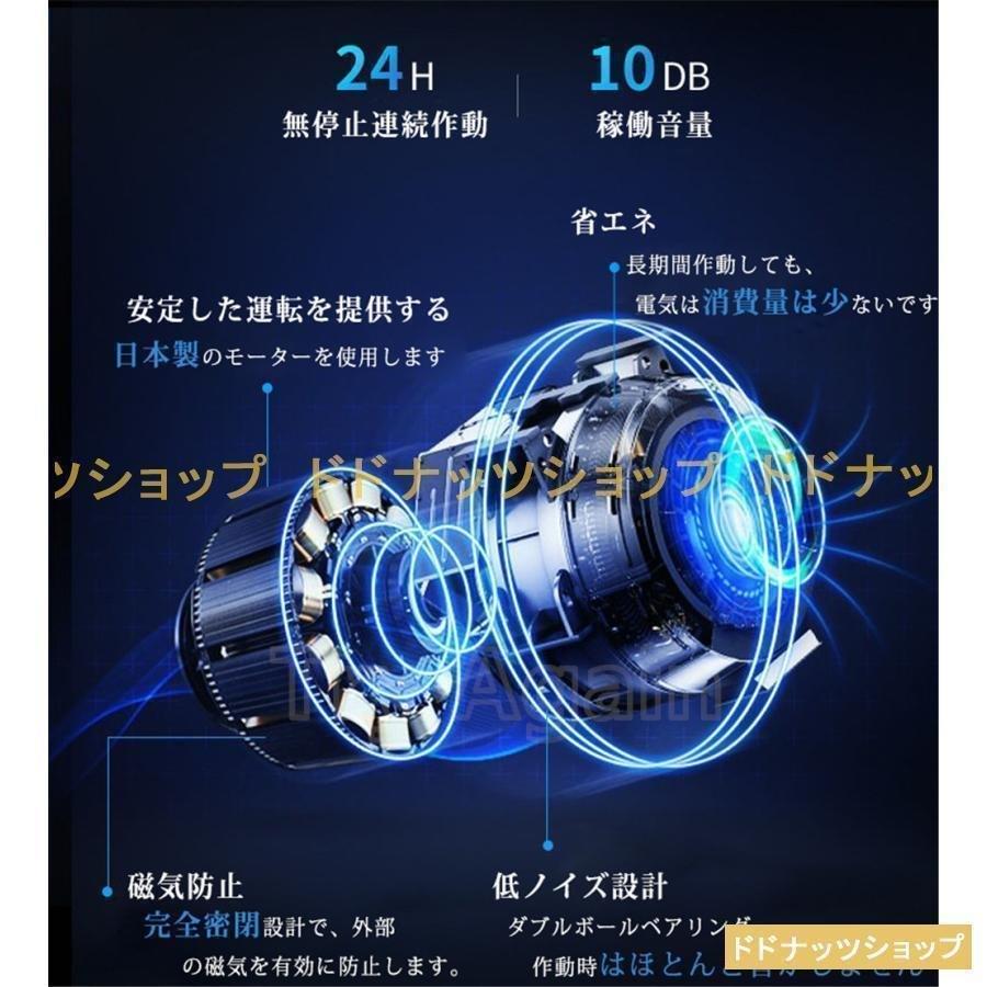 時計ケース木製腕時計収納ケース4本収納高級ウォッチボックスプレゼントゾンチー インダー自動巻き時計自動巻きワインディングマシーン父の日ギフト リビングの画像