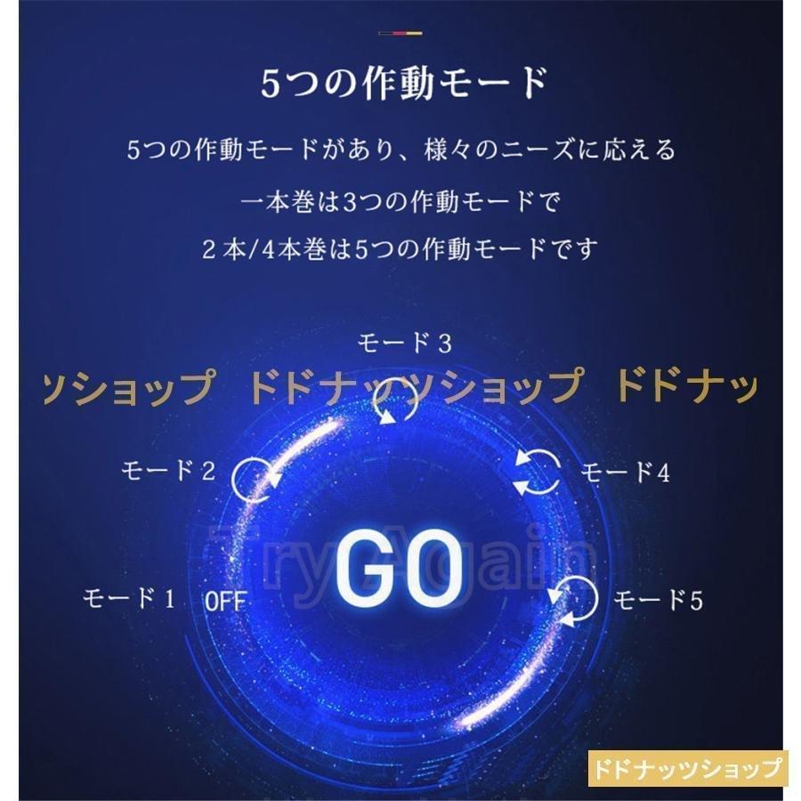 時計ケース木製腕時計収納ケース4本収納高級ウォッチボックスプレゼントゾンチー インダー自動巻き時計自動巻きワインディングマシーン父の日ギフト リビングの画像