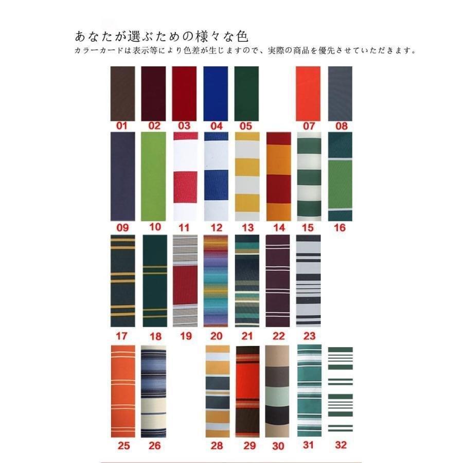 手動日よけオーニング?シェードDIYパティオリトラクタブルマニュアルオーニングガーデンサンシェイドキャノピー継手とクランクハンドル錦カンタン設置(サイズ:_7