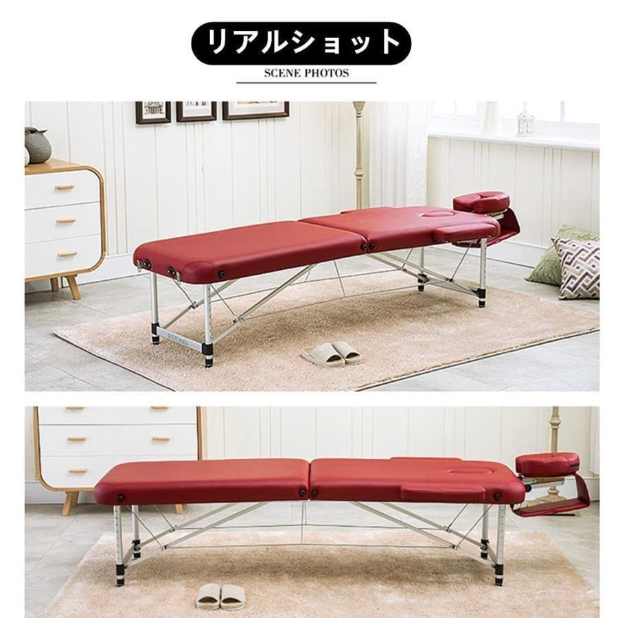 折りたたみベッドマッサージベッドエステベッド 長さ185×幅60 70×高さ