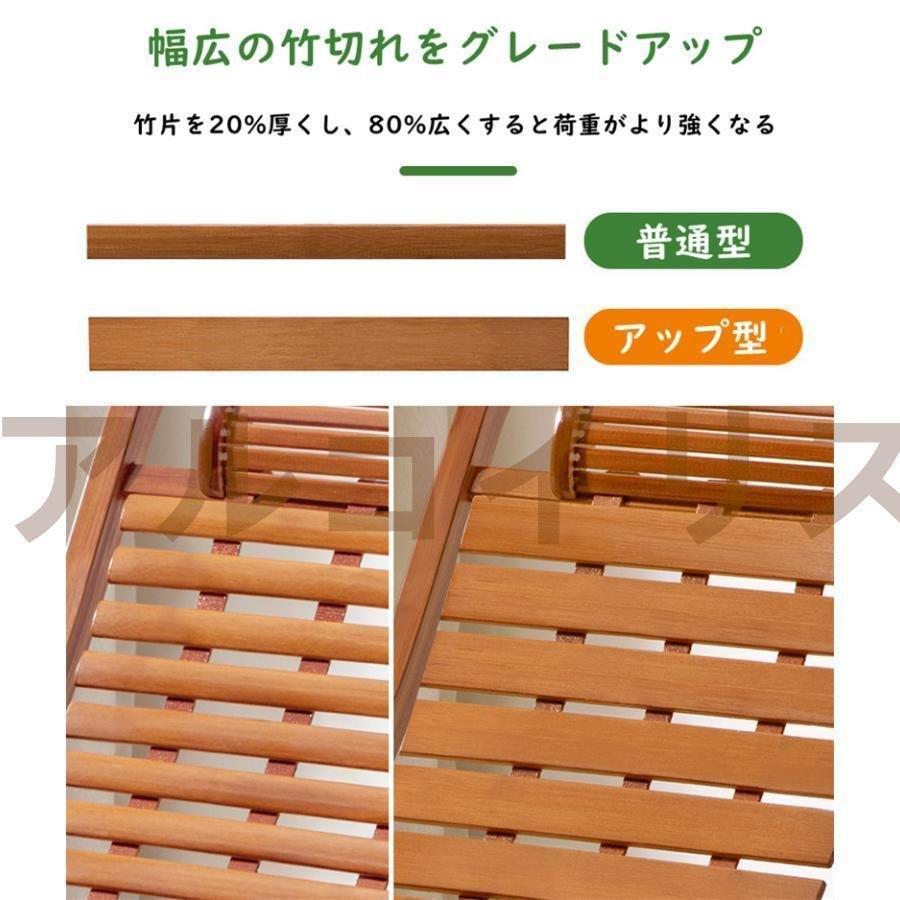 昼休み用のパイプ椅子 ロッキングチェア木製ロッキングチェア レジャー椅子ゾンチーバルコニー椅子 多機能ロッキ 折りたたみ式リクライニングチェア おしゃれ_18