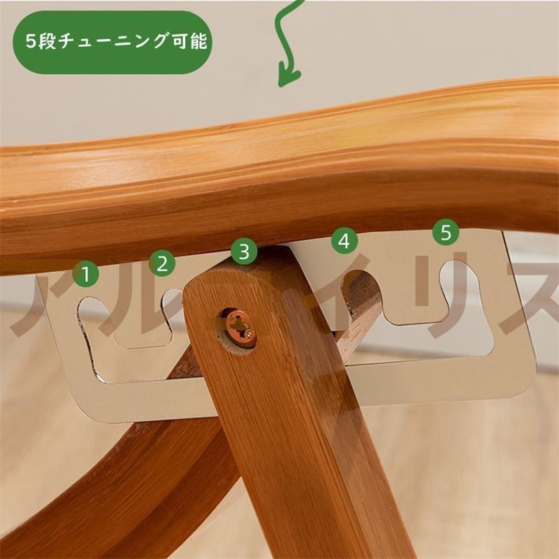昼休み用のパイプ椅子 ロッキングチェア木製ロッキングチェア レジャー椅子ゾンチーバルコニー椅子 多機能ロッキ 折りたたみ式リクライニングチェア おしゃれ_2